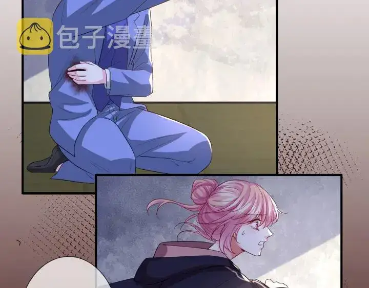 漫画《名门挚爱》第258 主动当诱饵第81张图