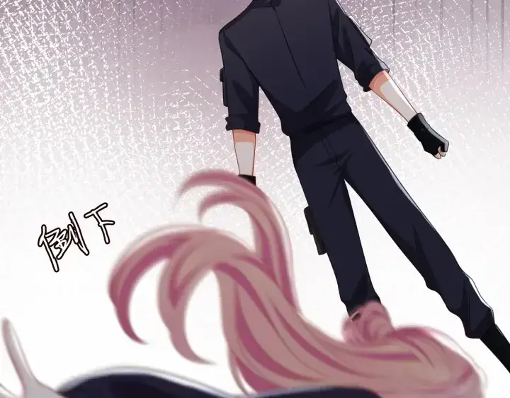 漫画《名门挚爱》第258 主动当诱饵第86张图