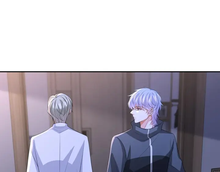 漫画《名门挚爱》第259 名可害我！第11张图