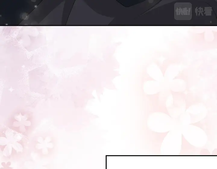 漫画《名门挚爱》第259 名可害我！第32张图