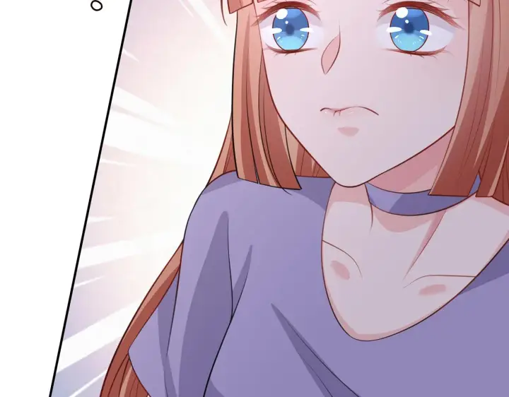 漫画《名门挚爱》第259 名可害我！第46张图