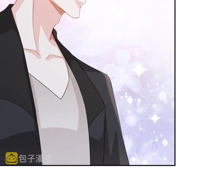 漫画《名门挚爱》第259 名可害我！第57张图