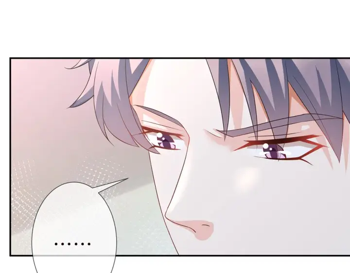漫画《名门挚爱》第259 名可害我！第70张图