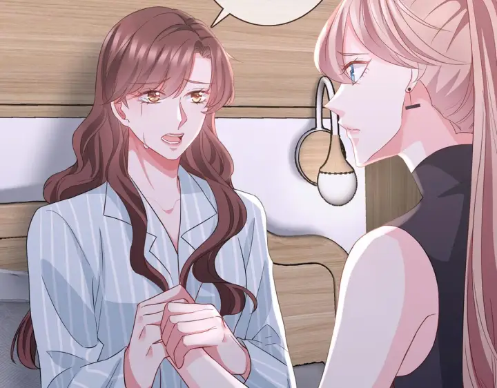 漫画《名门挚爱》第259 名可害我！第76张图