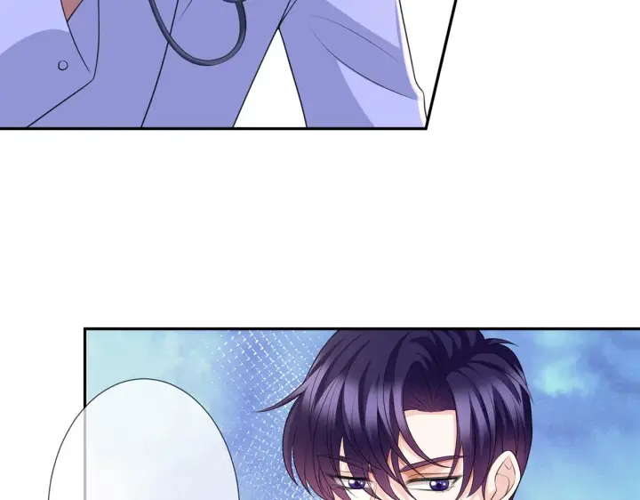 漫画《名门挚爱》第259 名可害我！第9张图