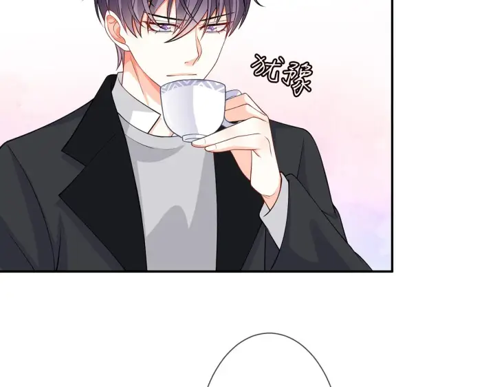 漫画《名门挚爱》第260 信我还是信她第35张图