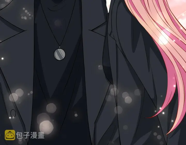 漫画《名门挚爱》第260 信我还是信她第46张图