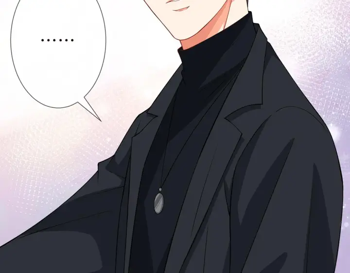 漫画《名门挚爱》第260 信我还是信她第51张图