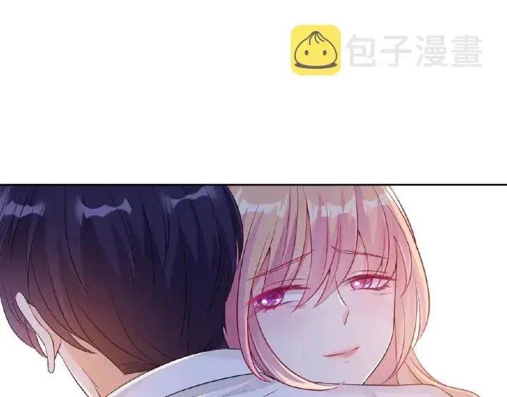漫画《名门挚爱》第27话 他出现的好及时第12张图