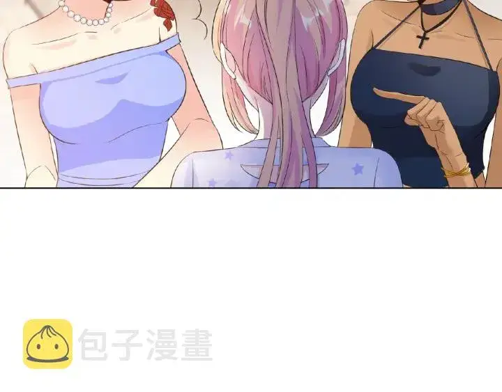 漫画《名门挚爱》第27话 他出现的好及时第61张图