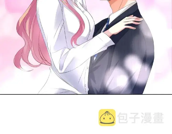 漫画《名门挚爱》第27话 他出现的好及时第93张图