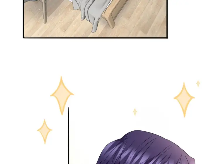 漫画《名门挚爱》第261 护短第10张图