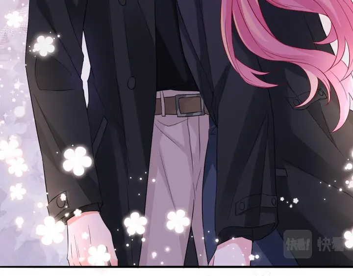 漫画《名门挚爱》第261 护短第40张图
