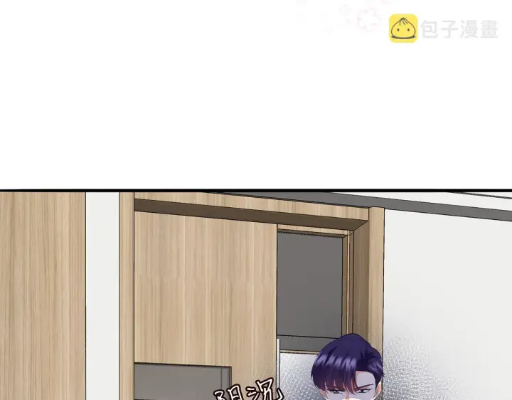 漫画《名门挚爱》第261 护短第41张图