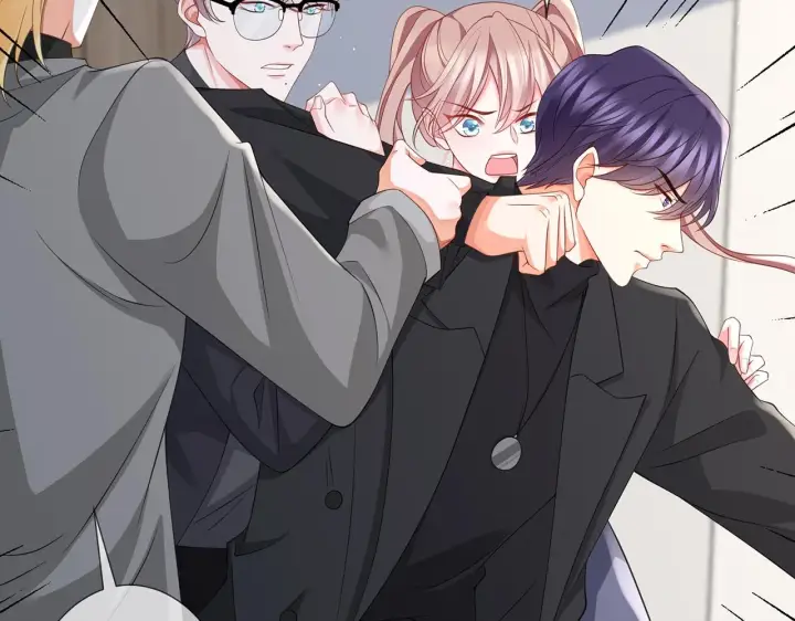 漫画《名门挚爱》第261 护短第57张图