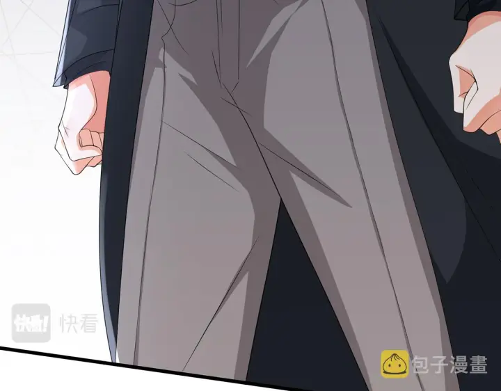 漫画《名门挚爱》第261 护短第68张图