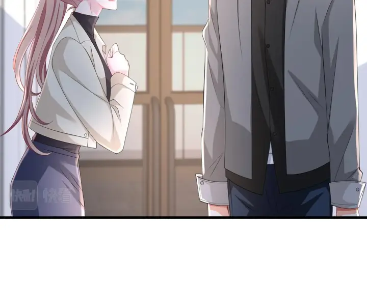 漫画《名门挚爱》第261 护短第83张图