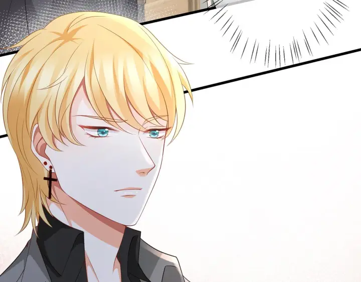 漫画《名门挚爱》第261 护短第86张图