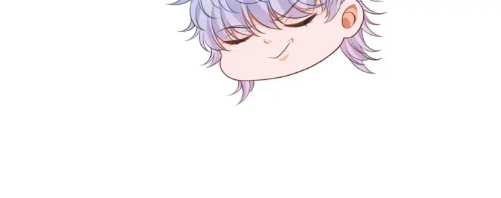 漫画《名门挚爱》第262 逞英雄的后果第28张图