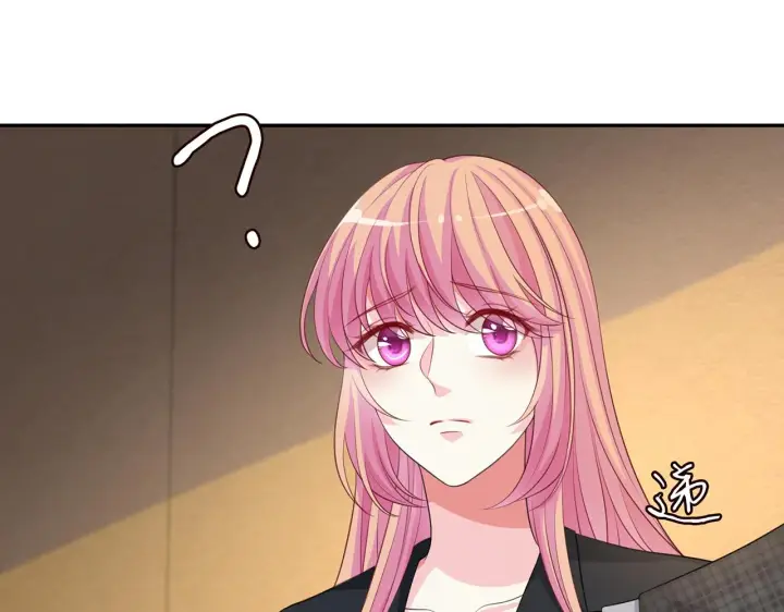 漫画《名门挚爱》第262 逞英雄的后果第29张图