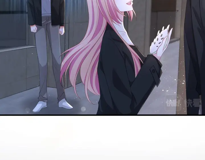 漫画《名门挚爱》第262 逞英雄的后果第77张图