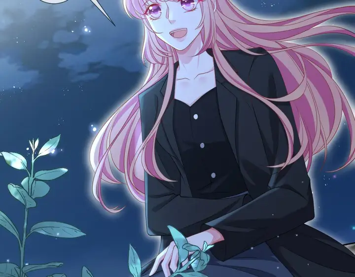 漫画《名门挚爱》第262 逞英雄的后果第82张图