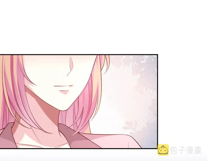 漫画《名门挚爱》第263 摇摆的内心第50张图