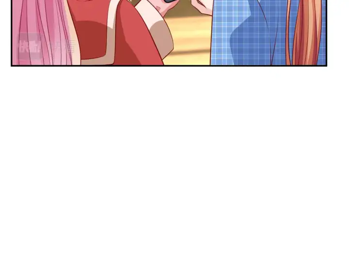 漫画《名门挚爱》第263 摇摆的内心第70张图