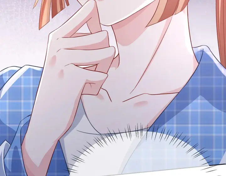 漫画《名门挚爱》第263 摇摆的内心第82张图