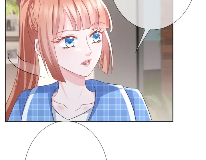 漫画《名门挚爱》第263 摇摆的内心第88张图
