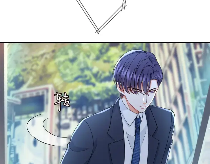 漫画《名门挚爱》第264 放弃复仇第10张图