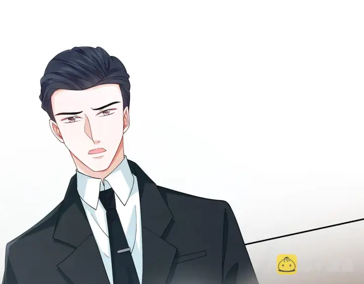 漫画《名门挚爱》第264 放弃复仇第12张图