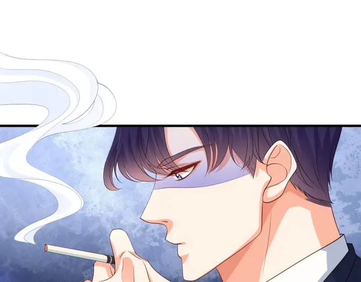 漫画《名门挚爱》第264 放弃复仇第31张图