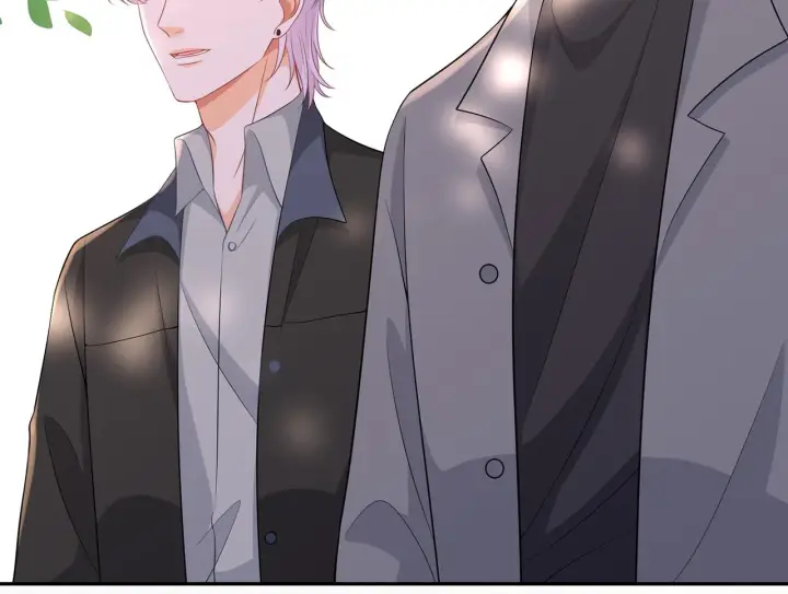 漫画《名门挚爱》第264 放弃复仇第65张图