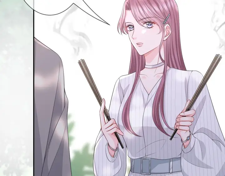漫画《名门挚爱》第264 放弃复仇第69张图