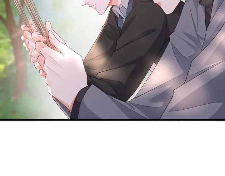 漫画《名门挚爱》第264 放弃复仇第73张图