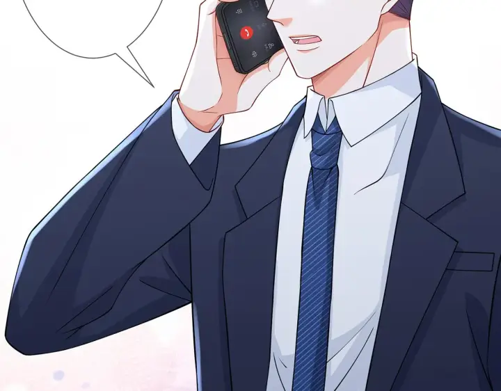 漫画《名门挚爱》第264 放弃复仇第8张图
