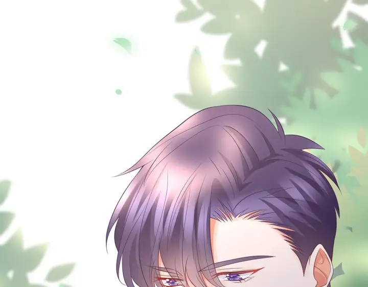 漫画《名门挚爱》第264 放弃复仇第91张图