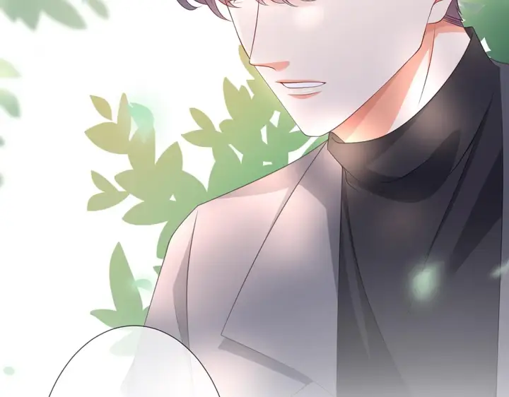 漫画《名门挚爱》第264 放弃复仇第92张图