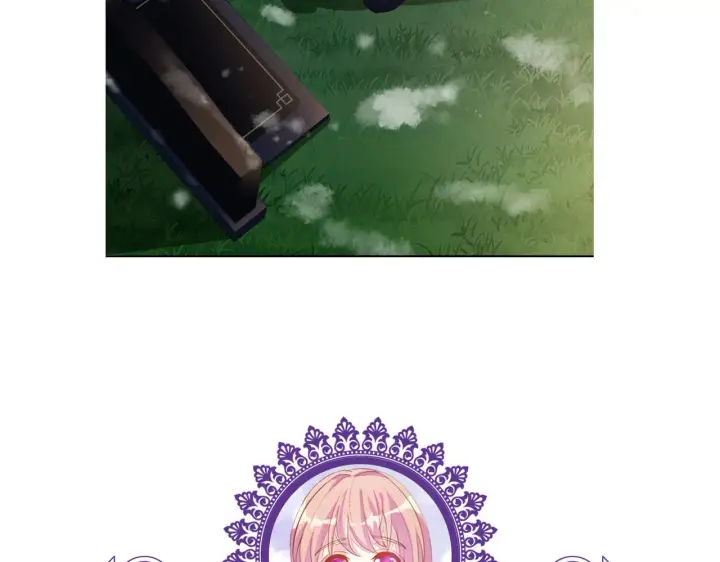 漫画《名门挚爱》第265 帝辰夜第100张图