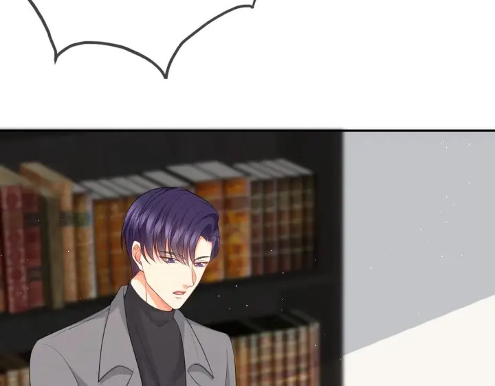 漫画《名门挚爱》第265 帝辰夜第29张图