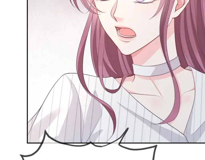 漫画《名门挚爱》第265 帝辰夜第34张图
