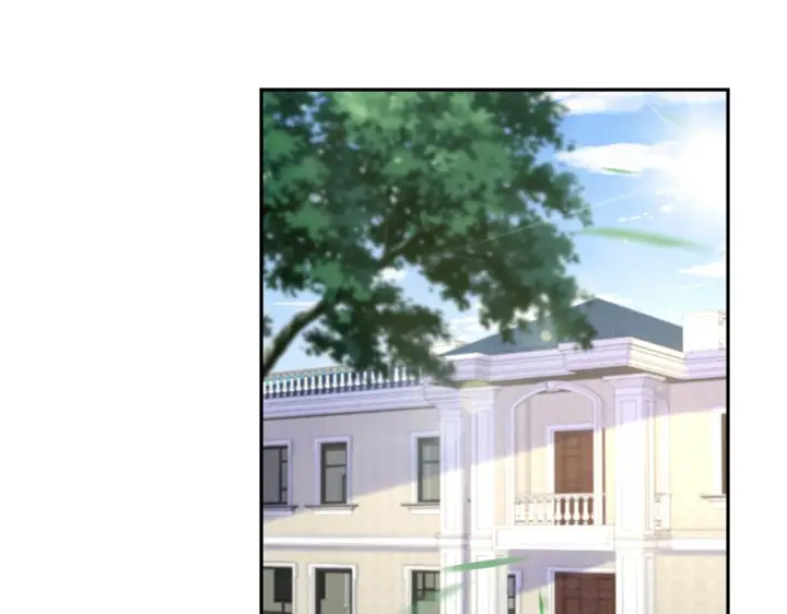 漫画《名门挚爱》第265 帝辰夜第4张图