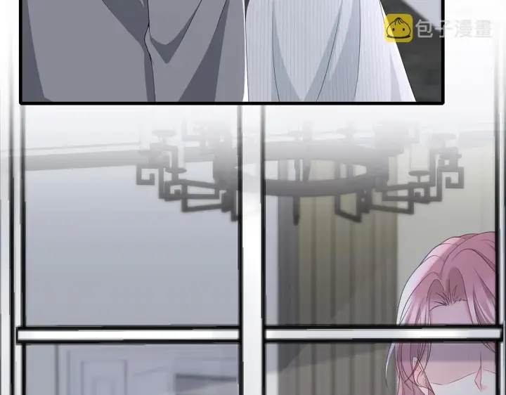 漫画《名门挚爱》第265 帝辰夜第60张图