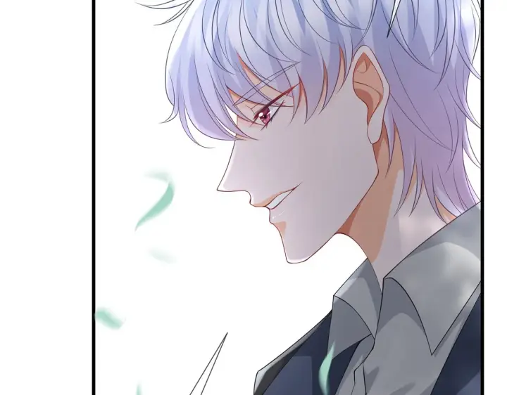 漫画《名门挚爱》第265 帝辰夜第70张图