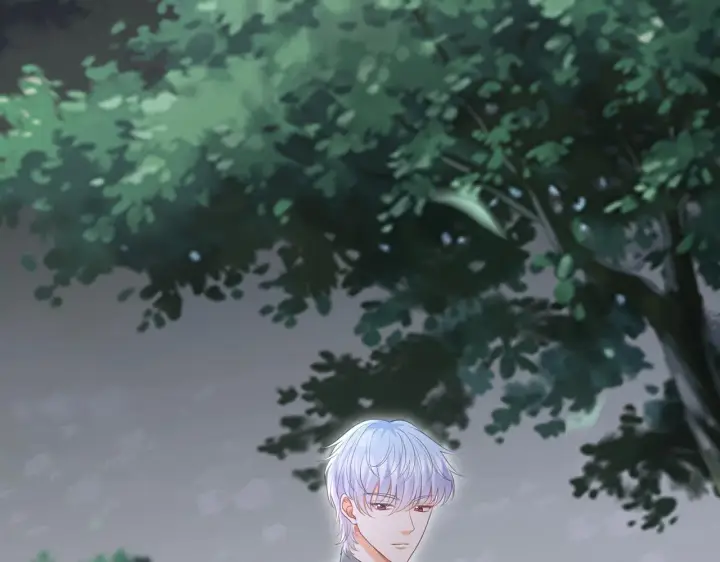 漫画《名门挚爱》第265 帝辰夜第73张图