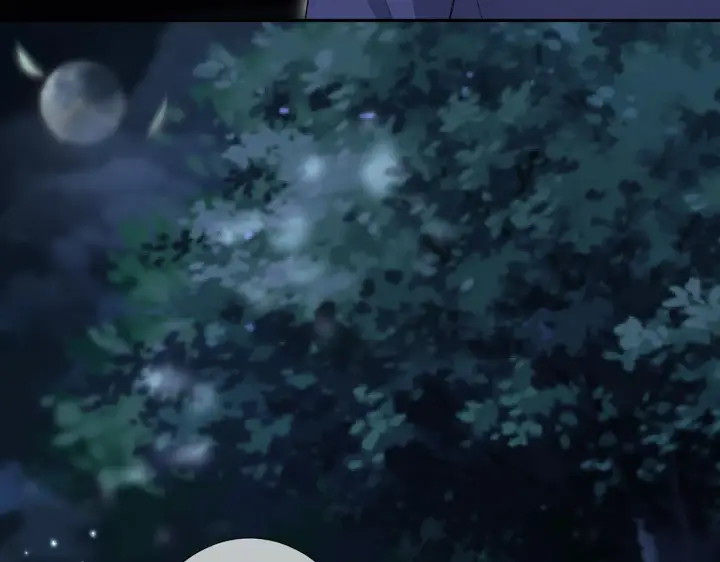 漫画《名门挚爱》第265 帝辰夜第91张图