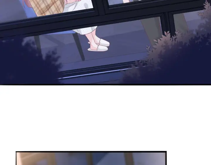 漫画《名门挚爱》第266 家仇第13张图