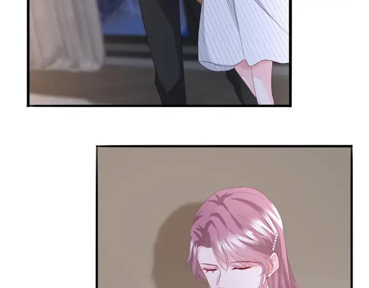 漫画《名门挚爱》第266 家仇第15张图