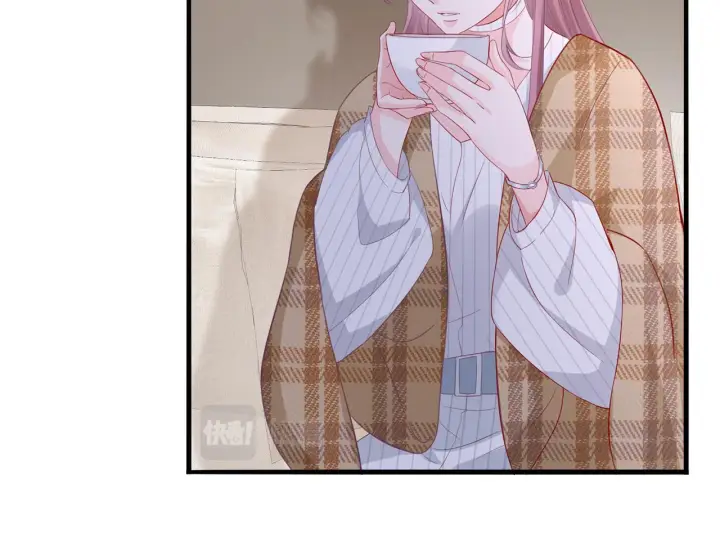 漫画《名门挚爱》第266 家仇第16张图